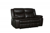 64" Brown Faux Leather Manual Reclining Love Seat